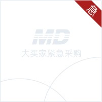 车身件